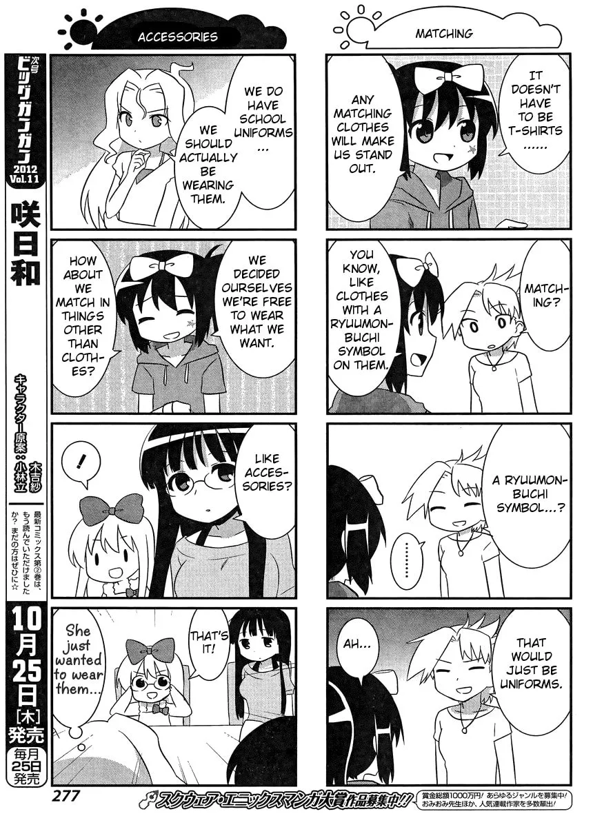 Saki Biyori (BG Ban) Chapter 11 page 7 - 