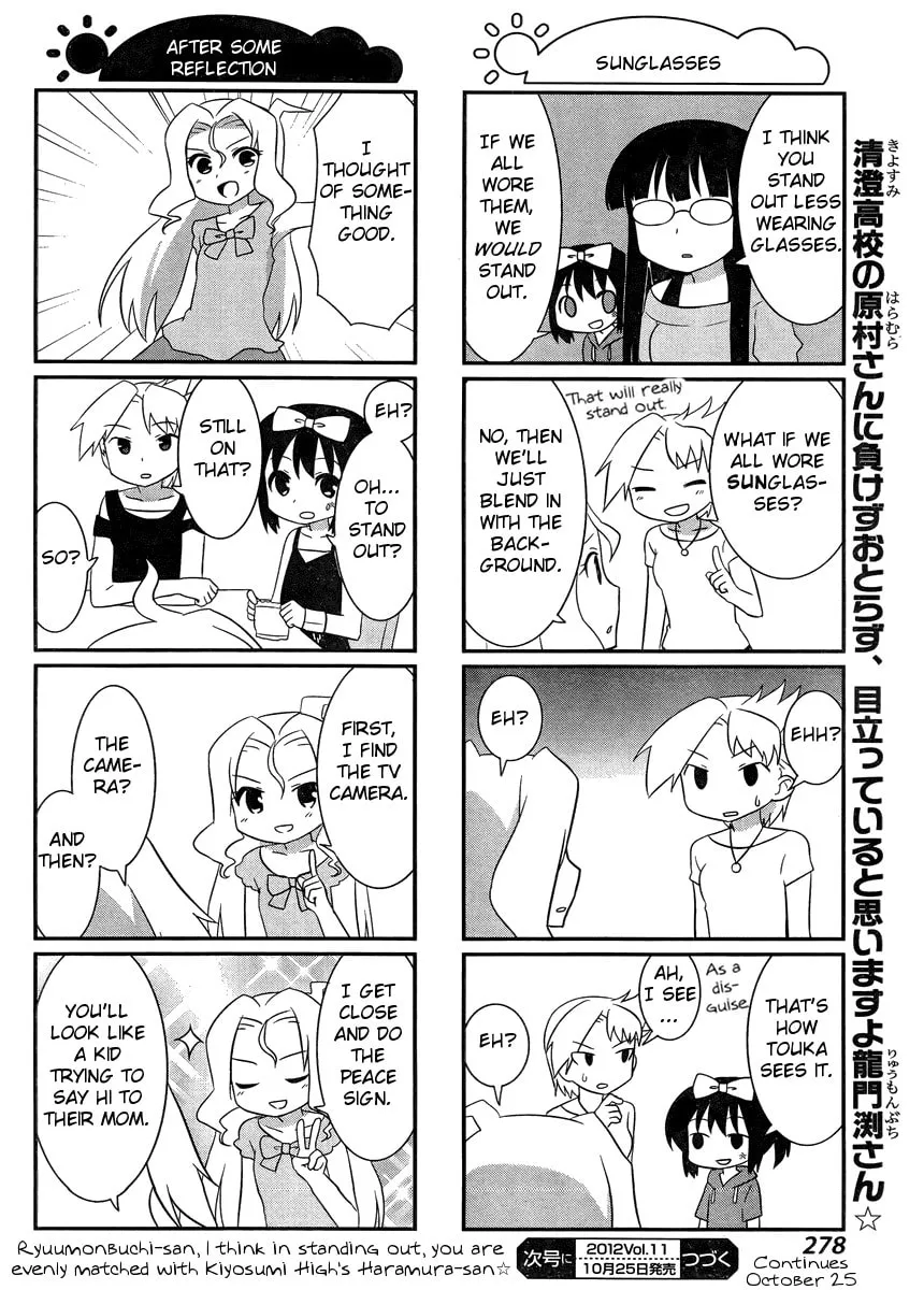 Saki Biyori (BG Ban) Chapter 11 page 8 - 
