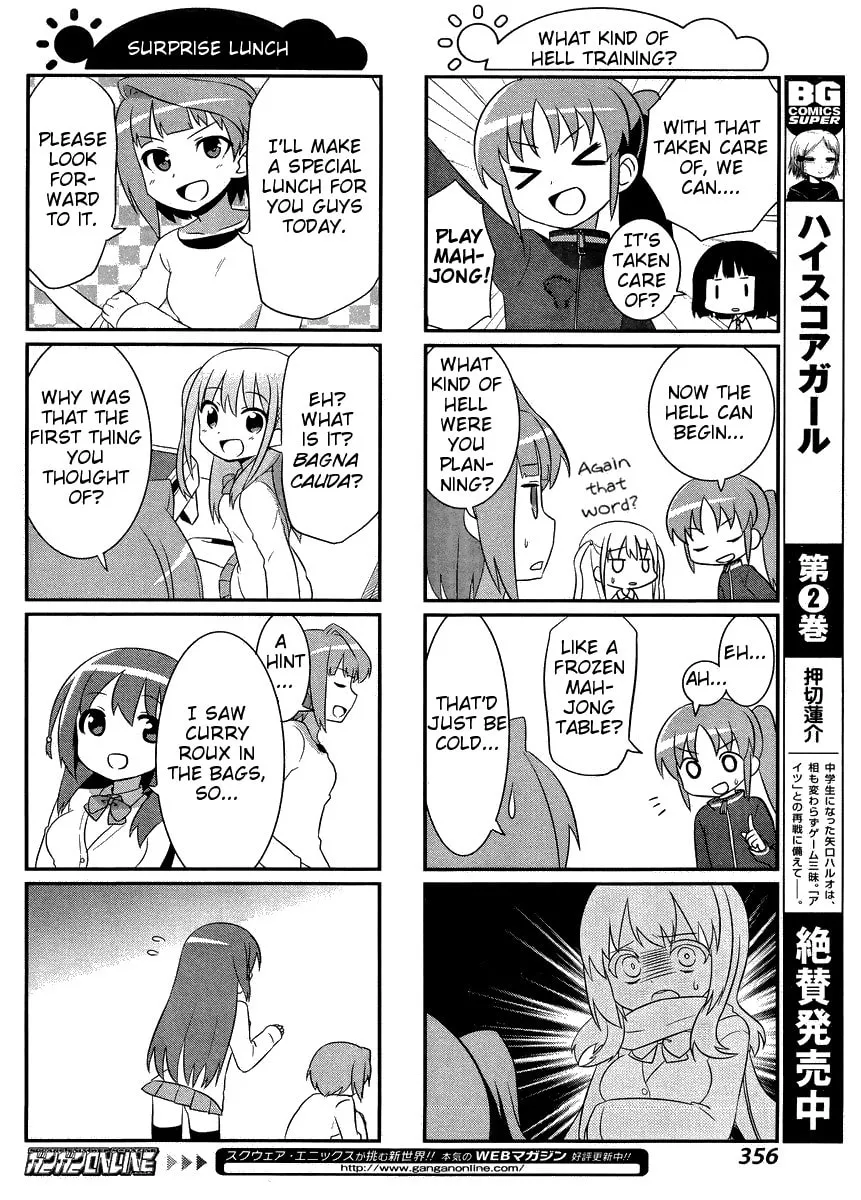 Saki Biyori (BG Ban) Chapter 12 page 4 - 