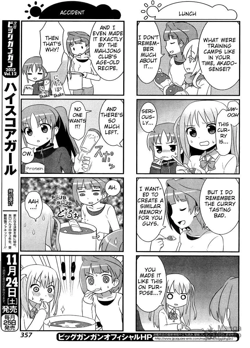 Saki Biyori (BG Ban) Chapter 12 page 5 - 