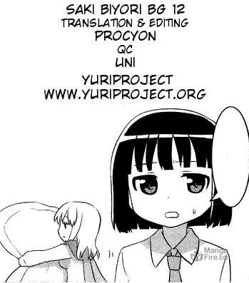 Saki Biyori (BG Ban) Chapter 12 page 9 - 