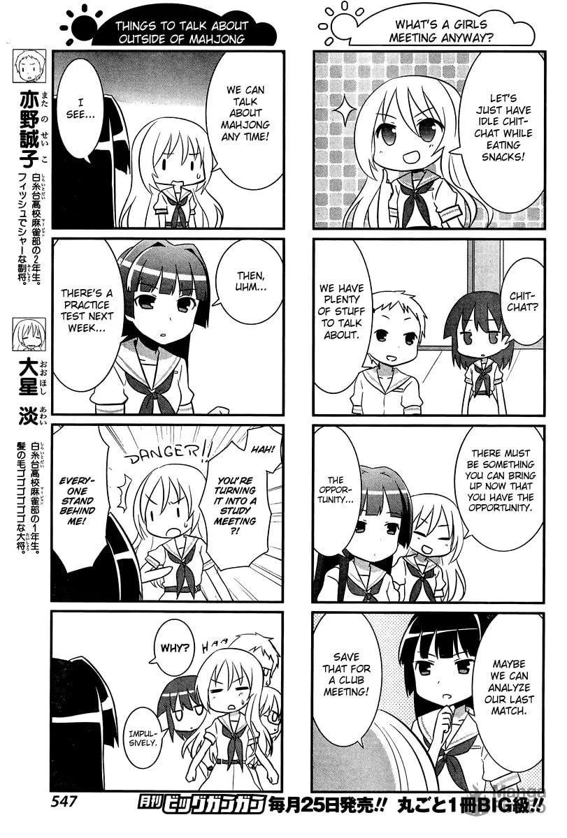 Saki Biyori (BG Ban) Chapter 13 page 3 - 