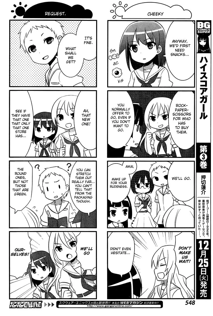 Saki Biyori (BG Ban) Chapter 13 page 4 - 