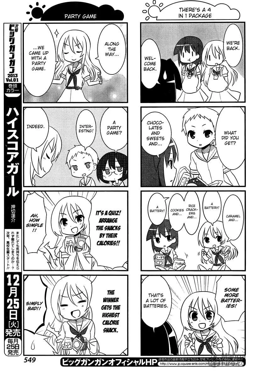Saki Biyori (BG Ban) Chapter 13 page 5 - 