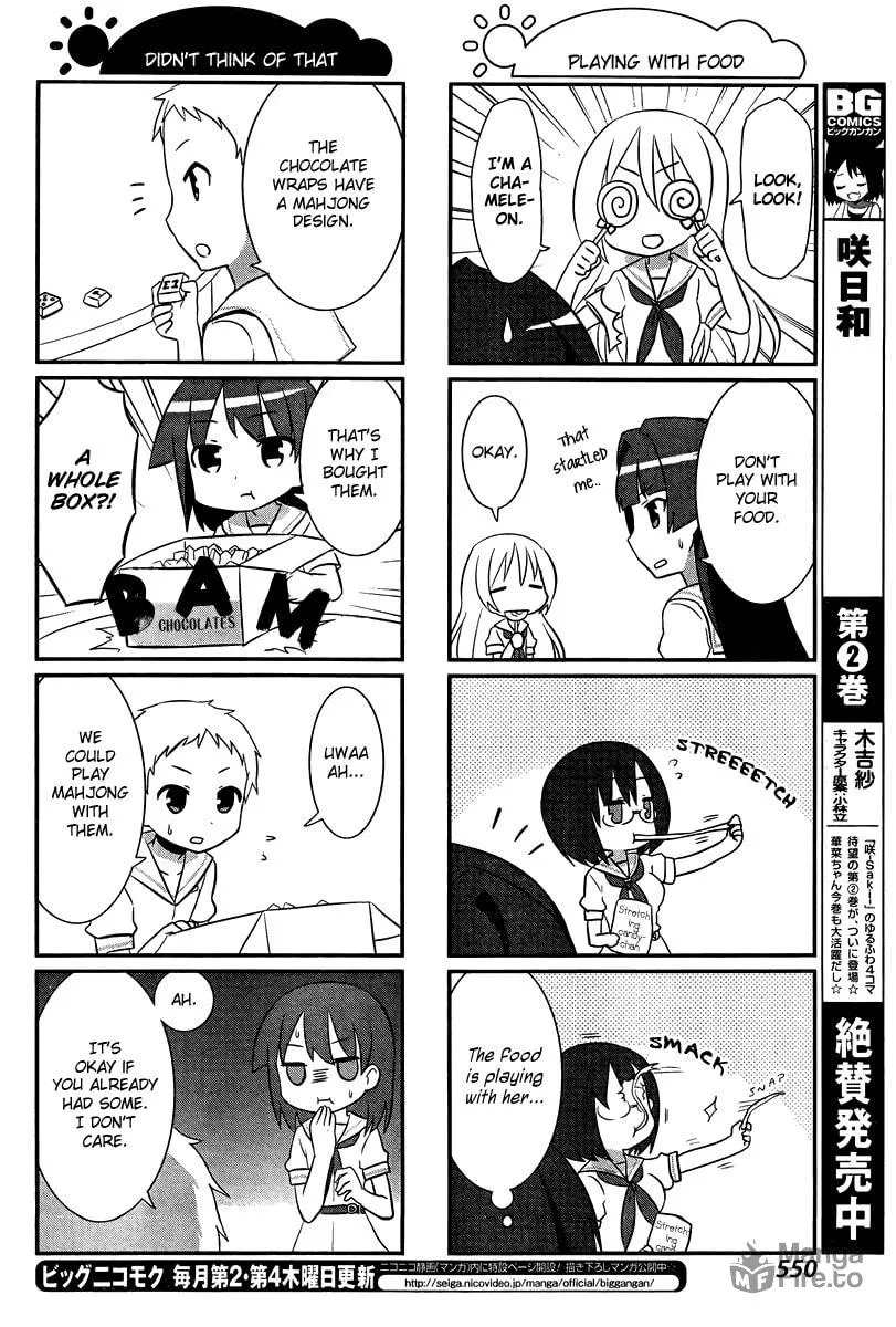 Saki Biyori (BG Ban) Chapter 13 page 6 - 
