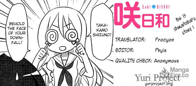 Saki Biyori (BG Ban) Chapter 13 page 9 - 