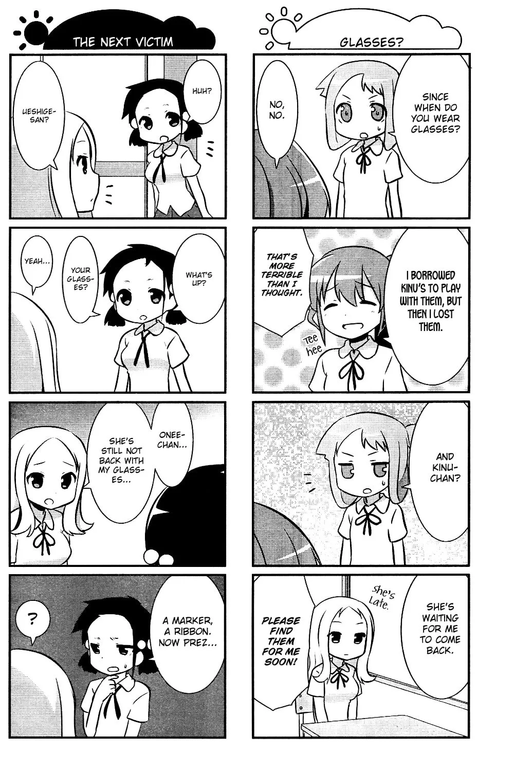 Saki Biyori (BG Ban) Chapter 14 page 4 - 