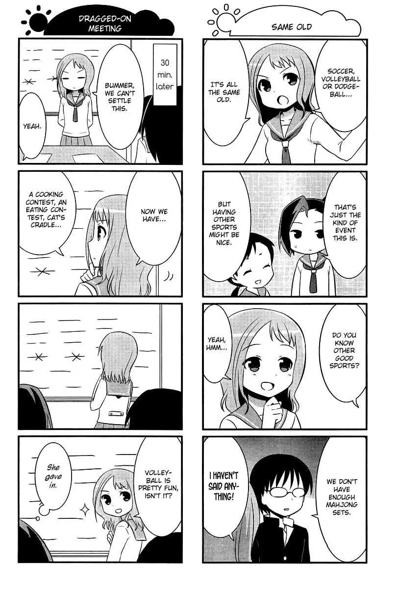 Saki Biyori (BG Ban) Chapter 15 page 2 - 