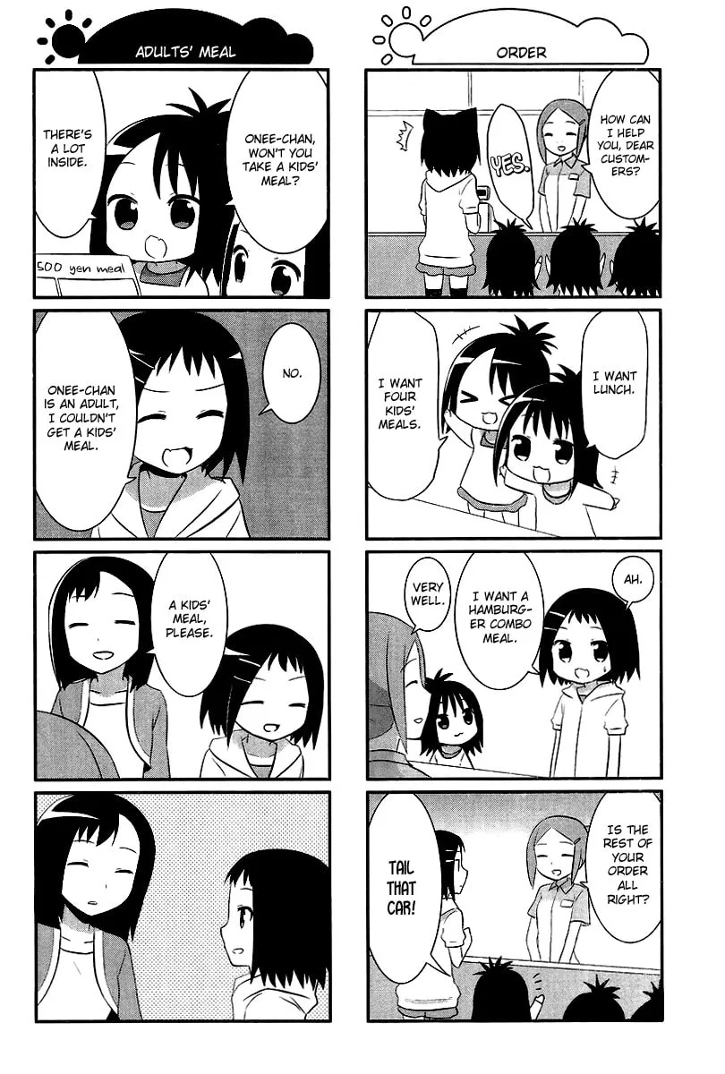 Saki Biyori (BG Ban) Chapter 16 page 2 - 