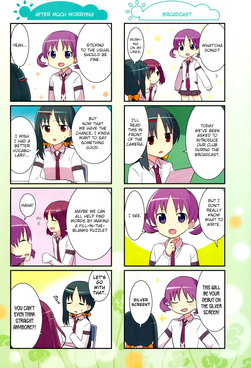 Saki Biyori (BG Ban) Chapter 18 page 2 - 