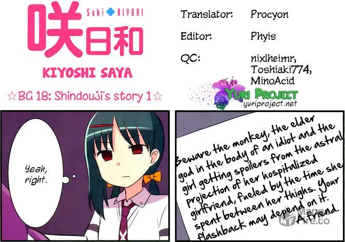 Saki Biyori (BG Ban) Chapter 18 page 9 - 