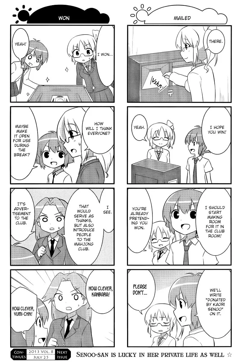 Saki Biyori (BG Ban) Chapter 19 page 8 - 