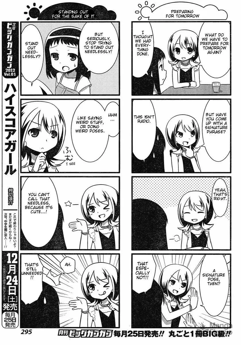 Saki Biyori (BG Ban) Chapter 2 page 3 - 