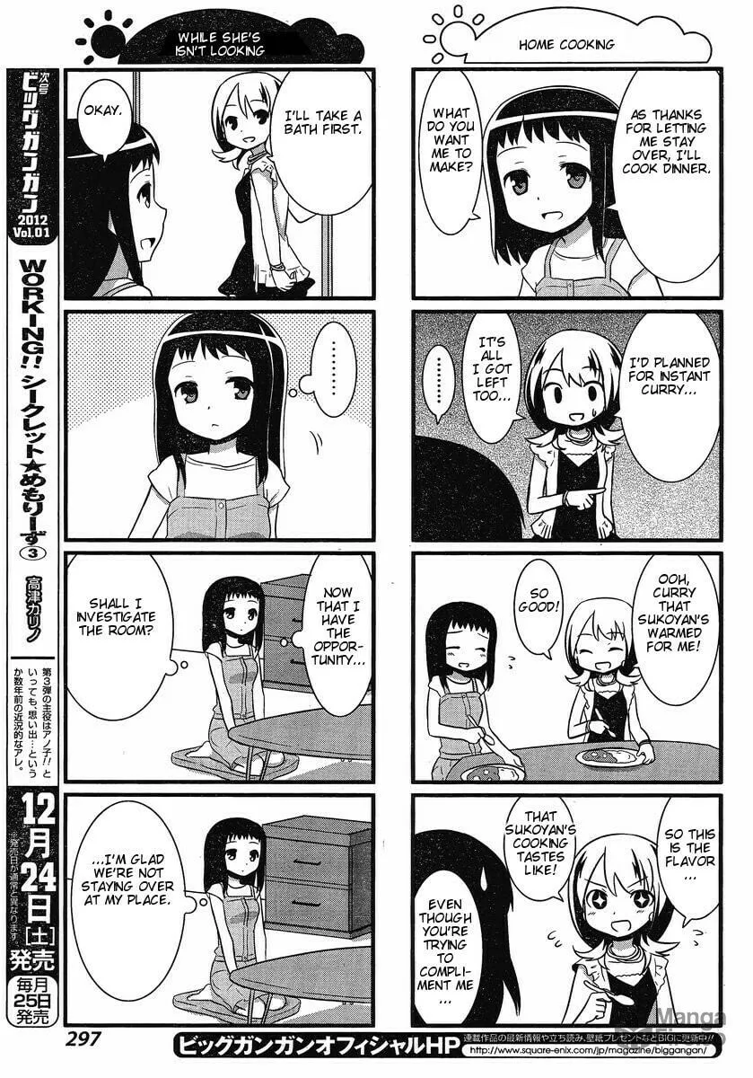 Saki Biyori (BG Ban) Chapter 2 page 5 - 