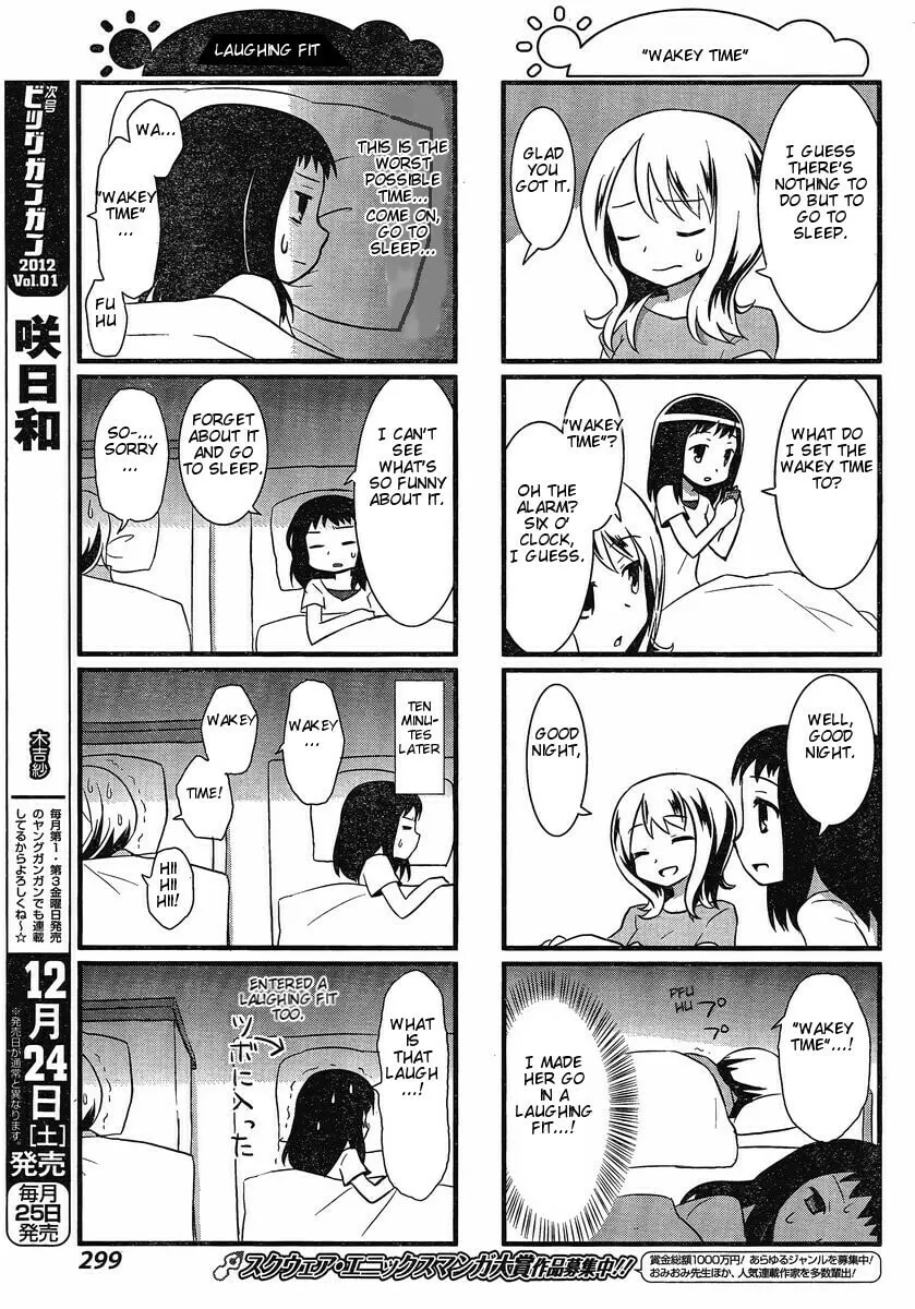 Saki Biyori (BG Ban) Chapter 2 page 7 - 