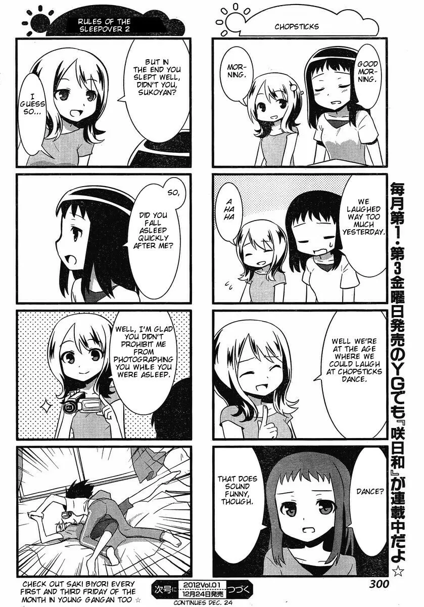 Saki Biyori (BG Ban) Chapter 2 page 8 - 