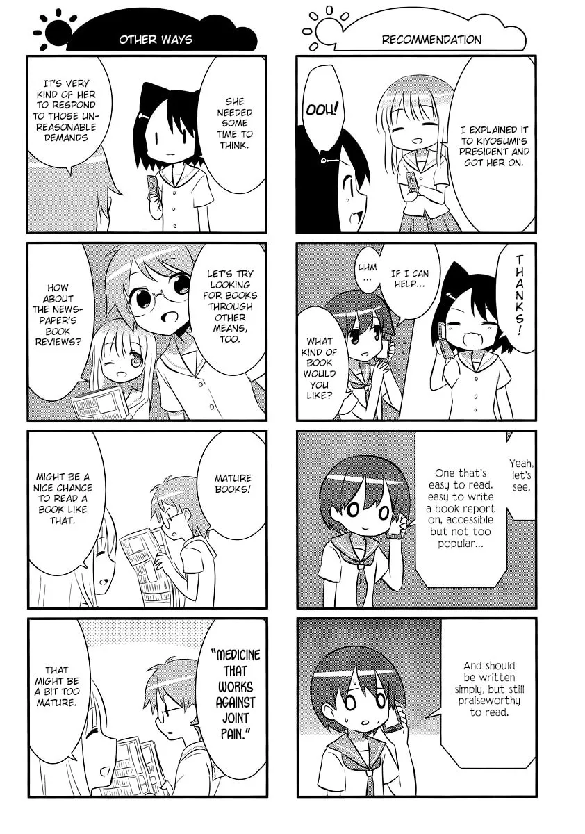Saki Biyori (BG Ban) Chapter 20 page 4 - 