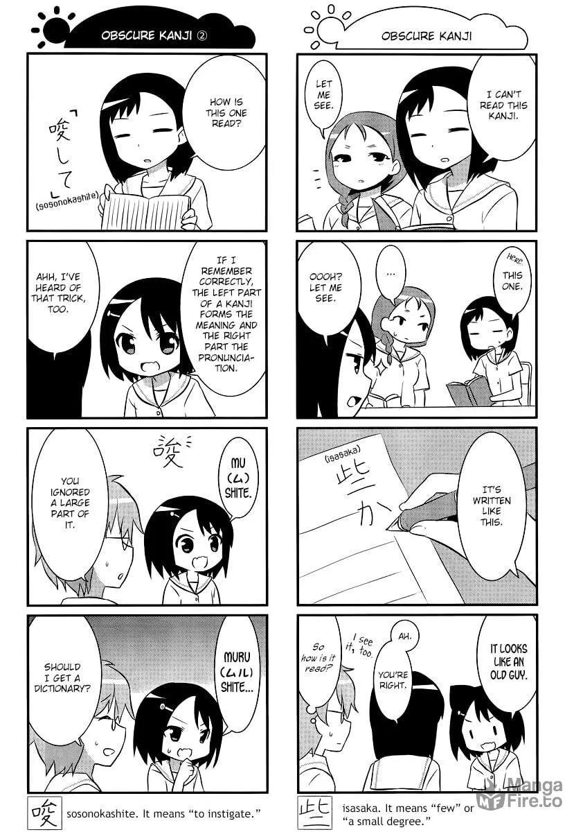 Saki Biyori (BG Ban) Chapter 20 page 6 - 