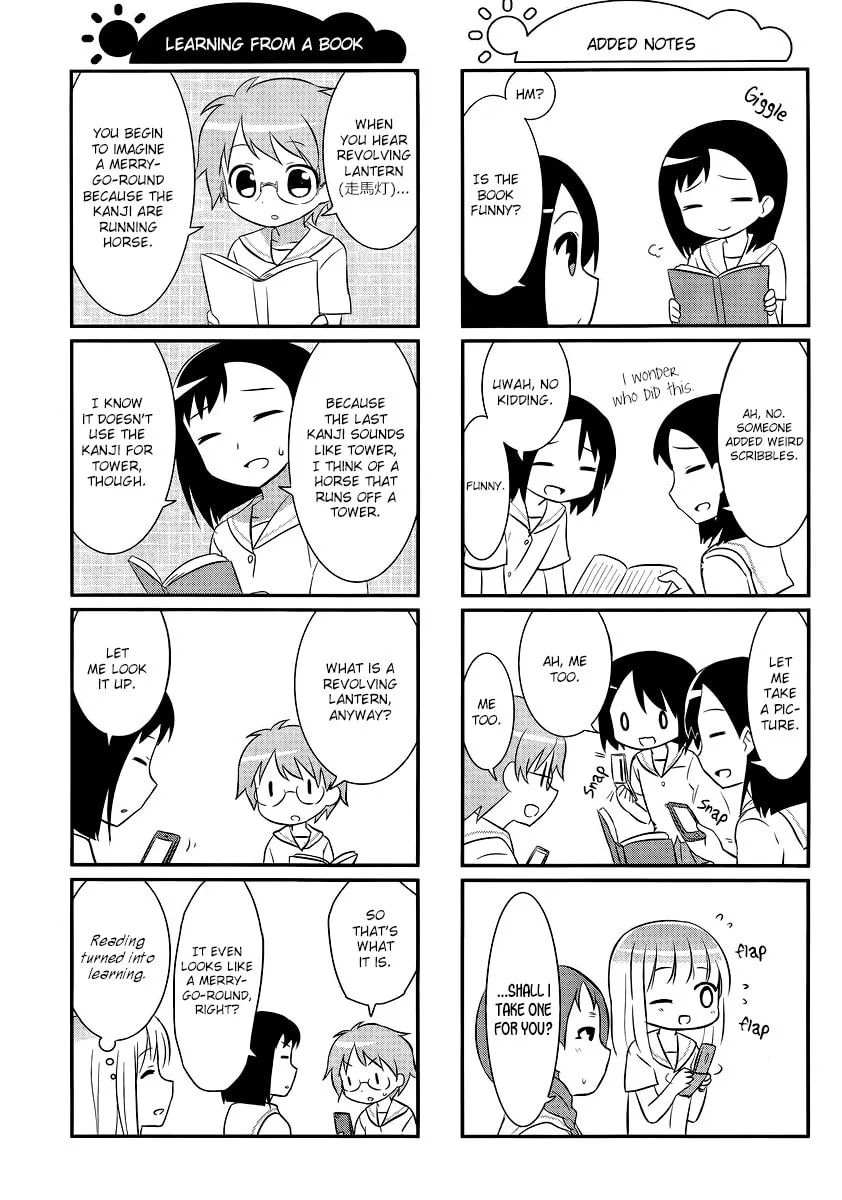 Saki Biyori (BG Ban) Chapter 20 page 7 - 