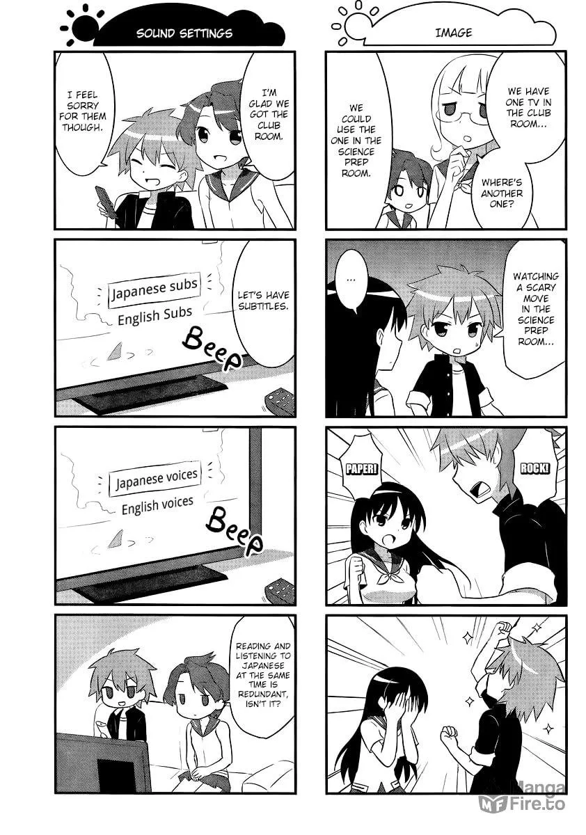Saki Biyori (BG Ban) Chapter 21 page 3 - 