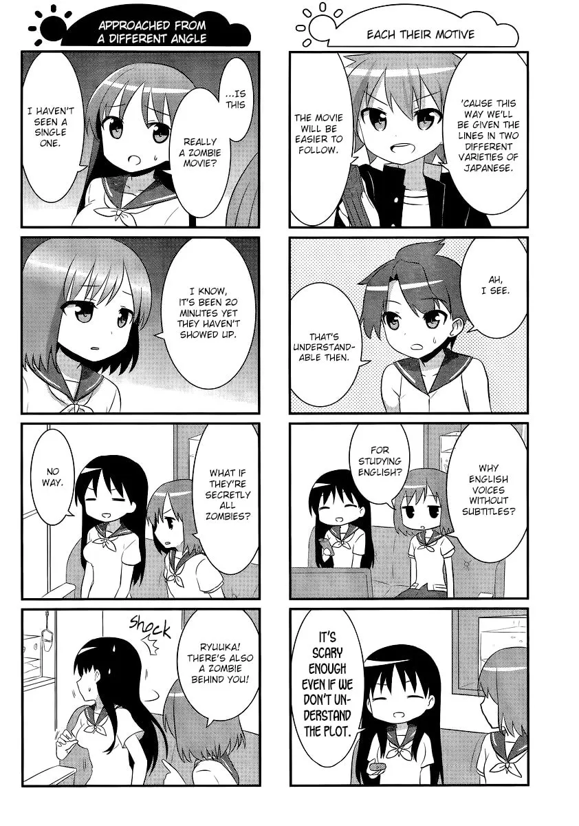 Saki Biyori (BG Ban) Chapter 21 page 4 - 
