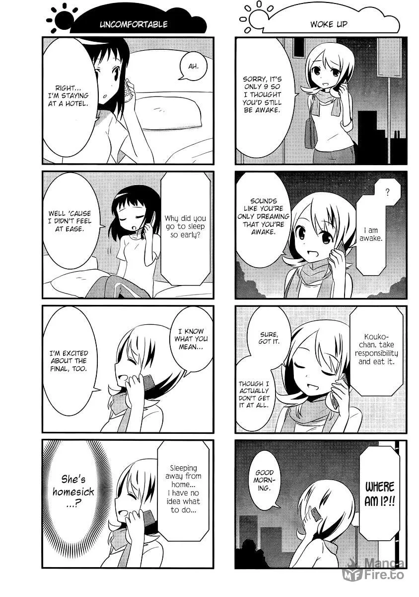 Saki Biyori (BG Ban) Chapter 22 page 3 - 
