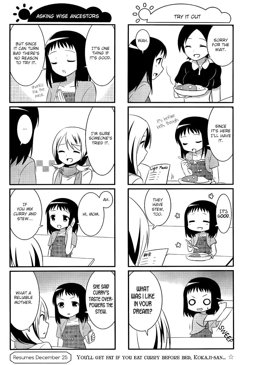 Saki Biyori (BG Ban) Chapter 22 page 8 - 