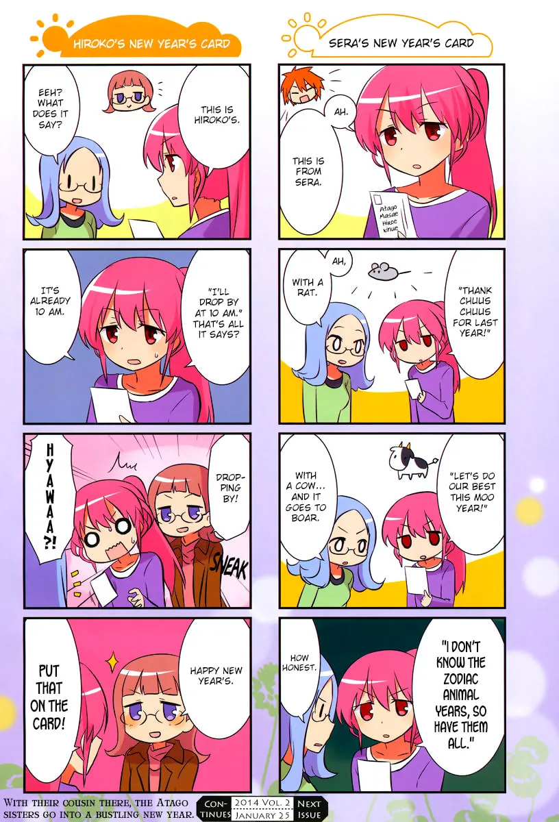 Saki Biyori (BG Ban) Chapter 23 page 8 - 