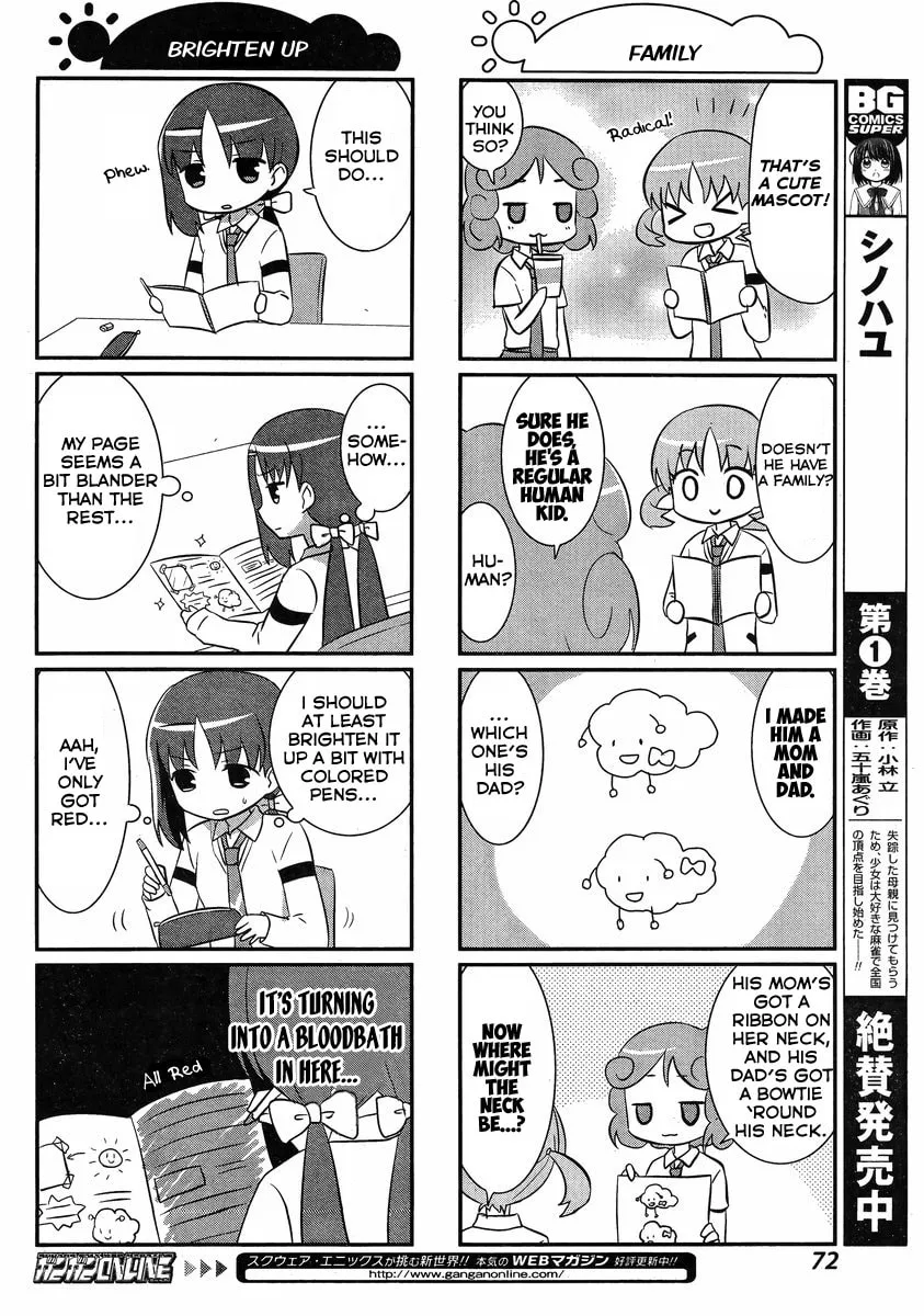 Saki Biyori (BG Ban) Chapter 25 page 4 - 