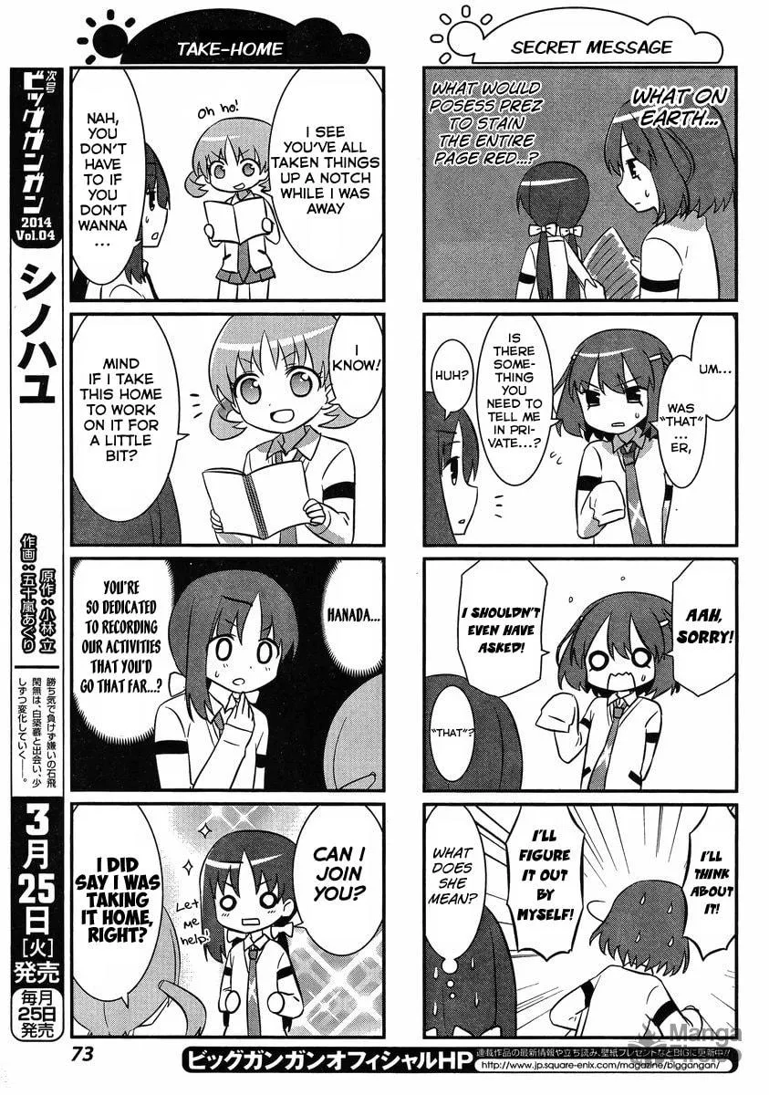 Saki Biyori (BG Ban) Chapter 25 page 5 - 