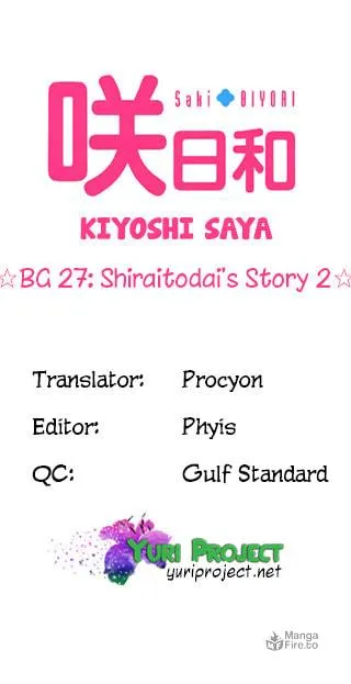 Saki Biyori (BG Ban) Chapter 27 page 9 - 
