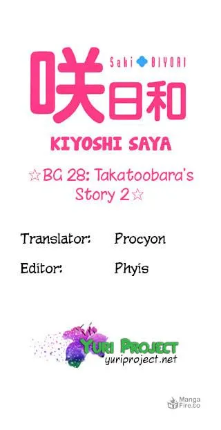 Saki Biyori (BG Ban) Chapter 28 page 9 - 