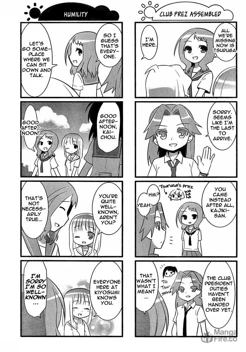 Saki Biyori (BG Ban) Chapter 3 page 3 - 
