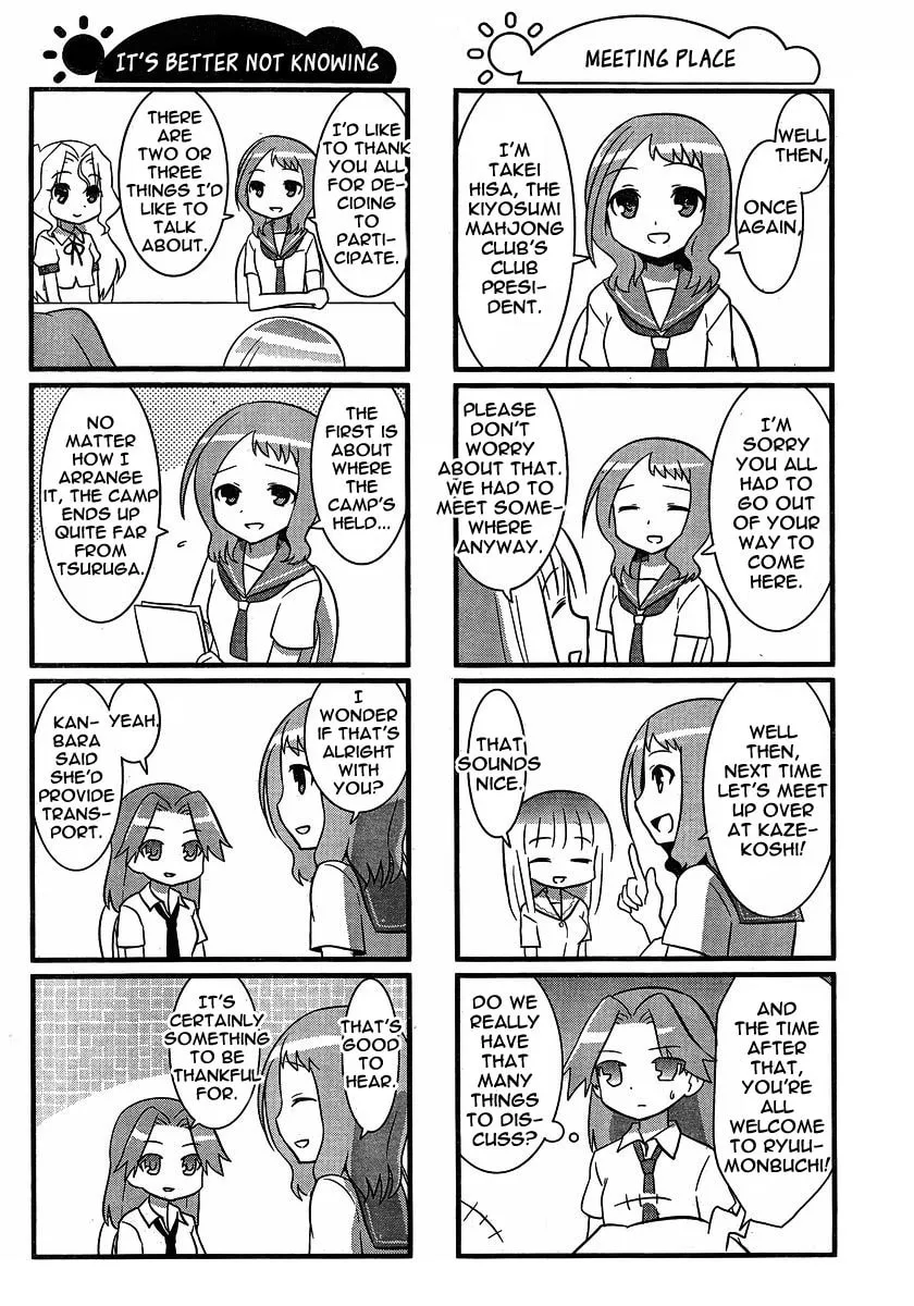 Saki Biyori (BG Ban) Chapter 3 page 4 - 