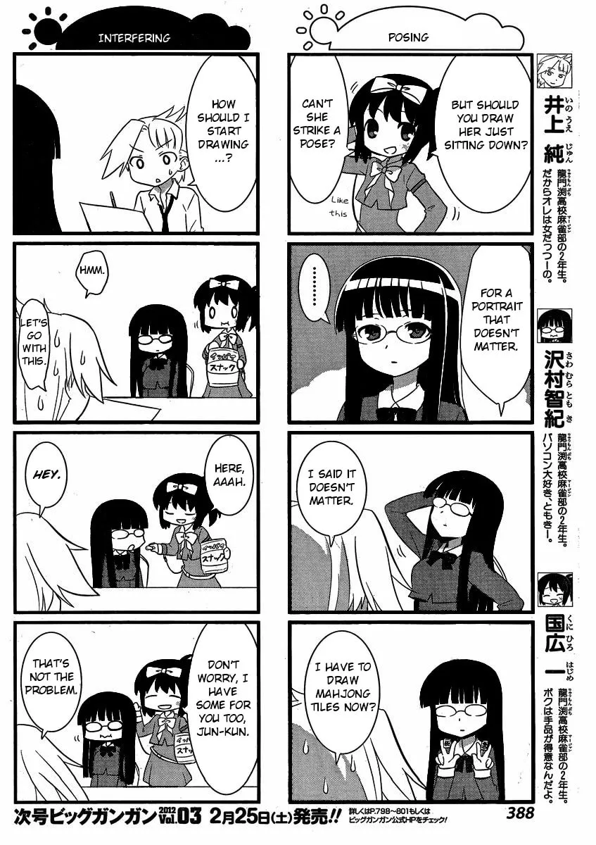 Saki Biyori (BG Ban) Chapter 4 page 2 - 
