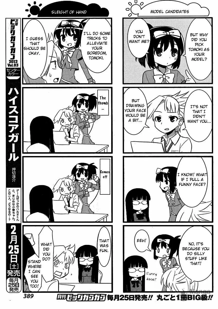 Saki Biyori (BG Ban) Chapter 4 page 3 - 