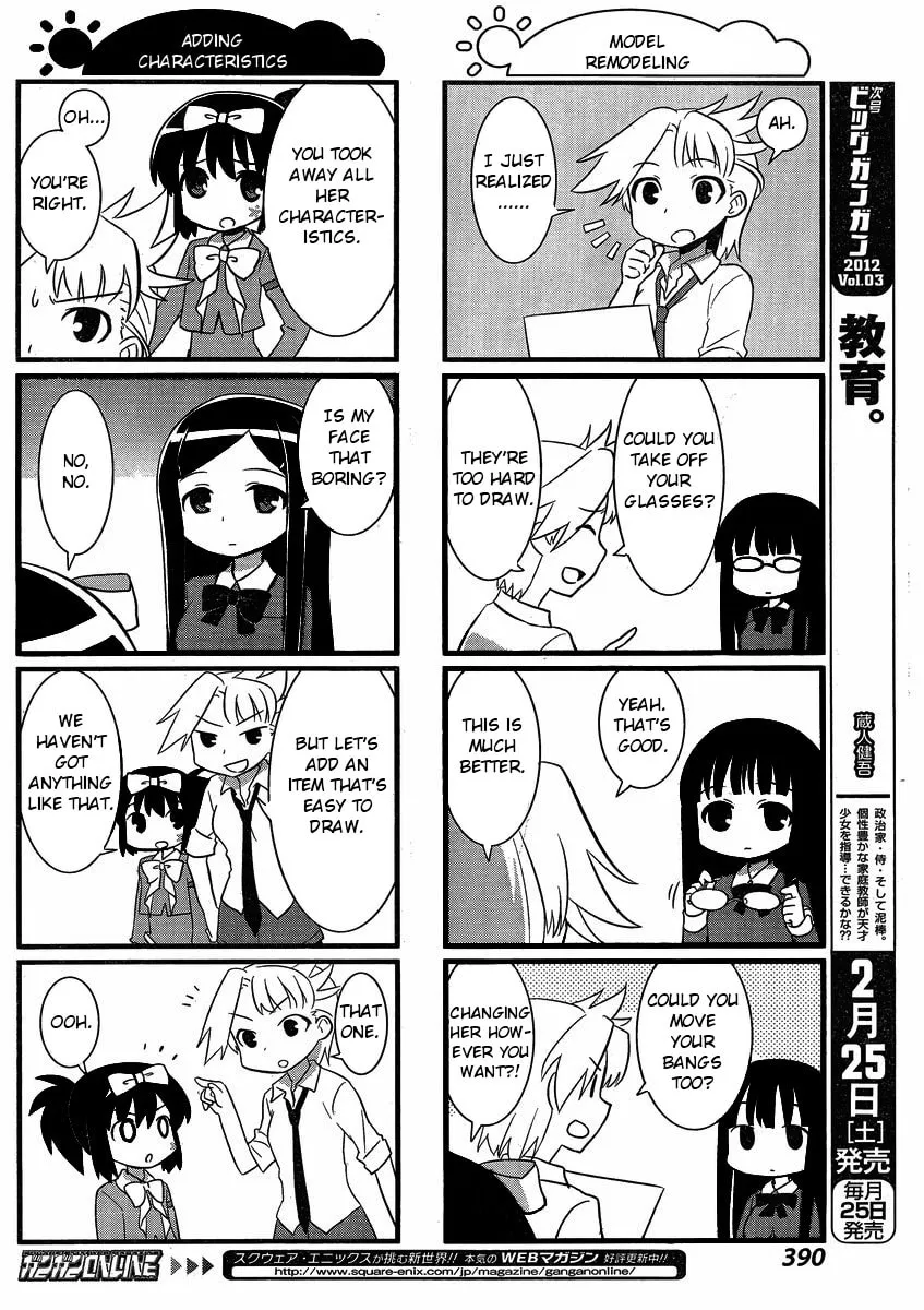 Saki Biyori (BG Ban) Chapter 4 page 4 - 