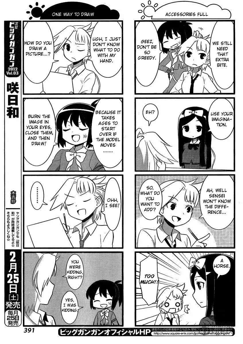 Saki Biyori (BG Ban) Chapter 4 page 5 - 