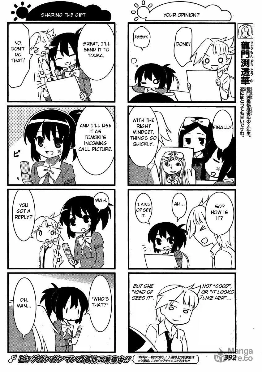 Saki Biyori (BG Ban) Chapter 4 page 6 - 