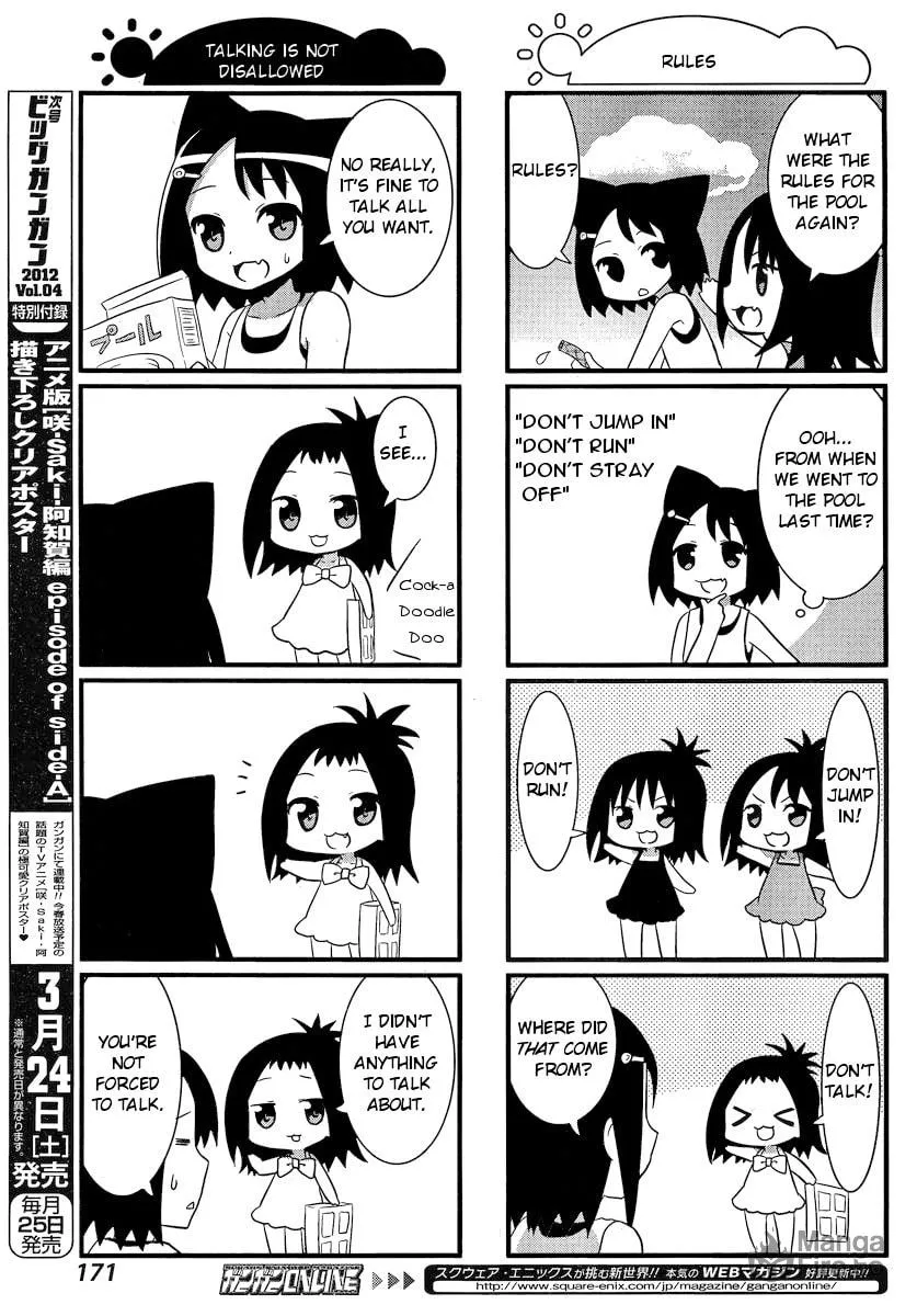 Saki Biyori (BG Ban) Chapter 5 page 5 - 