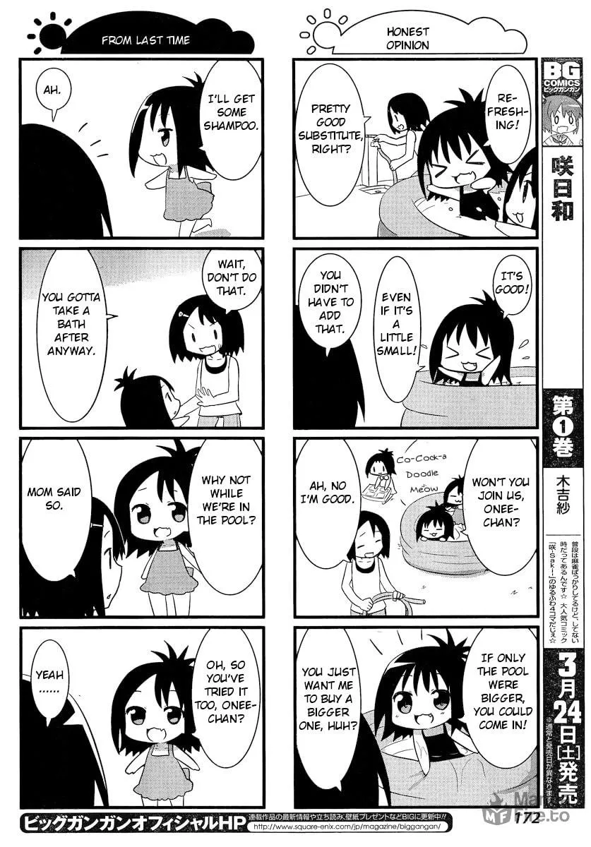 Saki Biyori (BG Ban) Chapter 5 page 6 - 