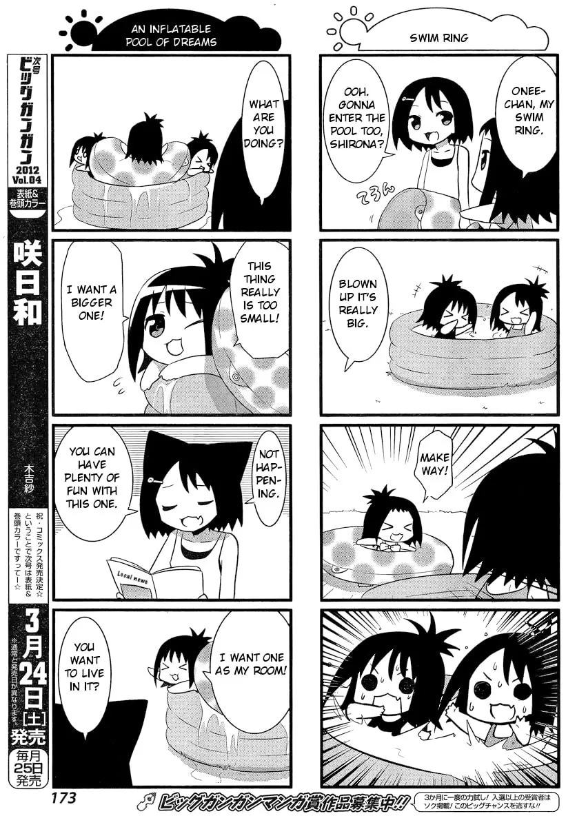 Saki Biyori (BG Ban) Chapter 5 page 7 - 