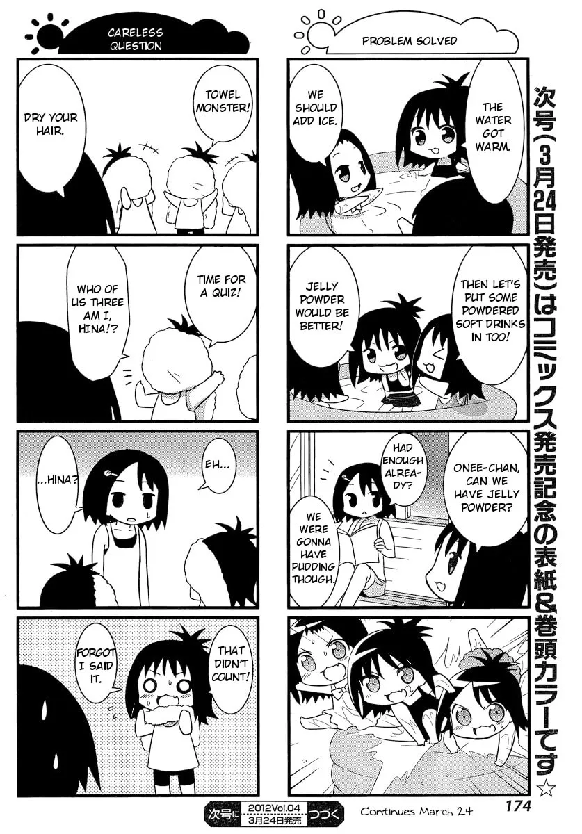Saki Biyori (BG Ban) Chapter 5 page 8 - 