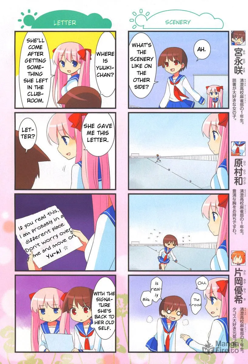 Saki Biyori (BG Ban) Chapter 6 page 3 - 