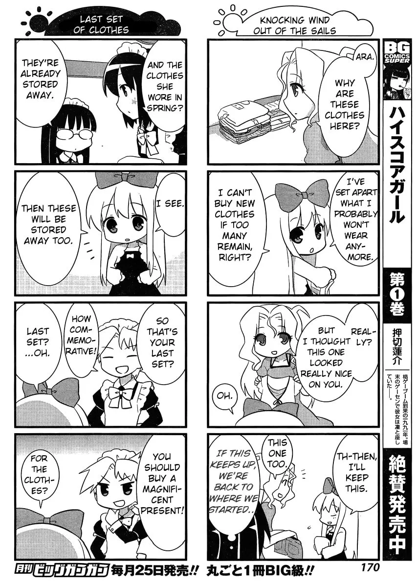 Saki Biyori (BG Ban) Chapter 7 page 4 - 
