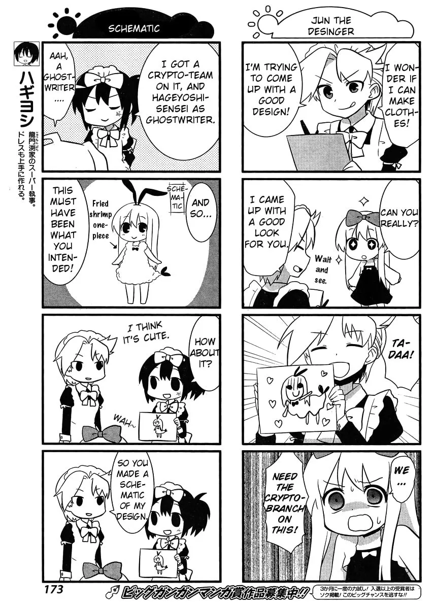Saki Biyori (BG Ban) Chapter 7 page 7 - 