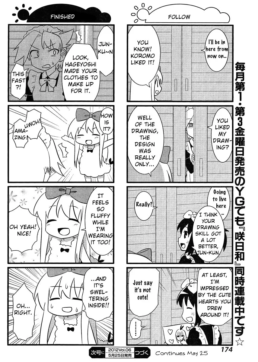 Saki Biyori (BG Ban) Chapter 7 page 8 - 