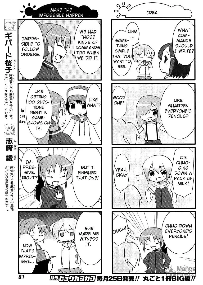 Saki Biyori (BG Ban) Chapter 8 page 3 - 
