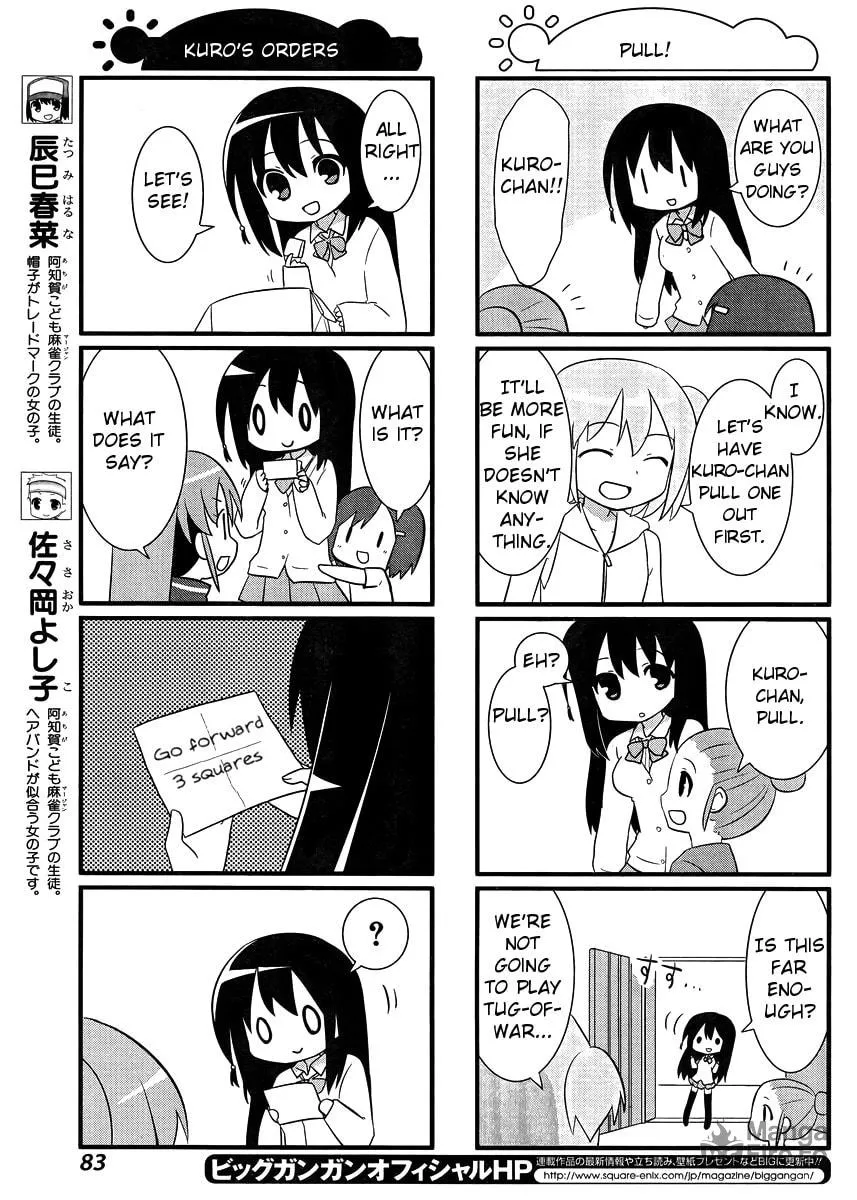 Saki Biyori (BG Ban) Chapter 8 page 5 - 