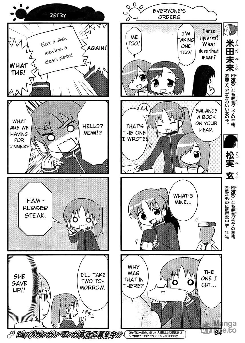 Saki Biyori (BG Ban) Chapter 8 page 6 - 